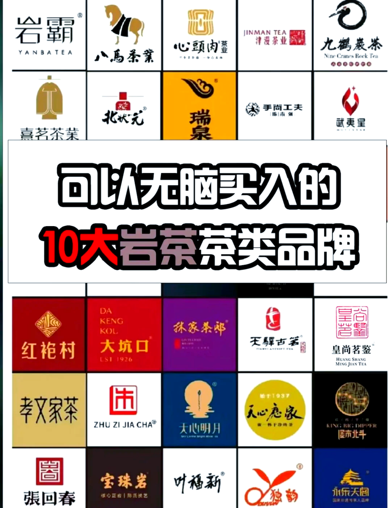 探寻红茶加工的秘密：从鲜叶到醇香的奇妙之旅