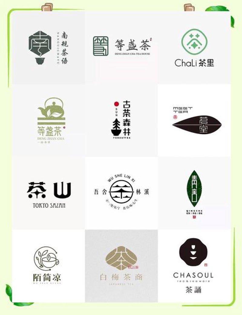定制茶叶：品味独特的生活艺术